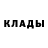 Бошки Шишки AK-47 Teisah Waterman