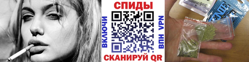 Бутират вода  Купить закладки  Зубцов 