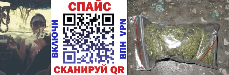 БУТИРАТ вода Зубцов