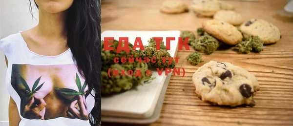 метамфетамин Волосово