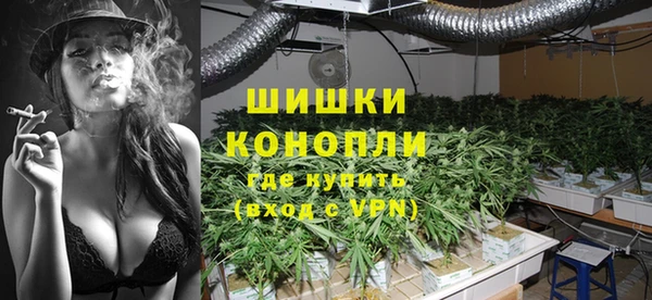 эйфоретик Волоколамск