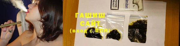 метамфетамин Волосово