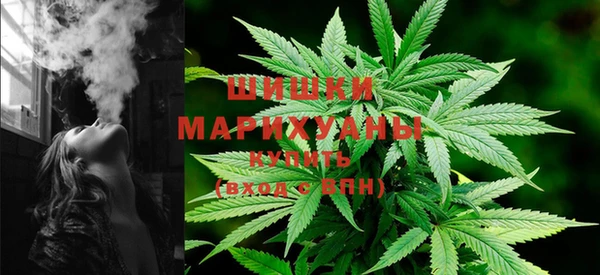 метамфетамин Волосово
