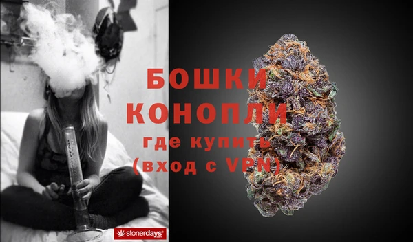 метамфетамин Волосово