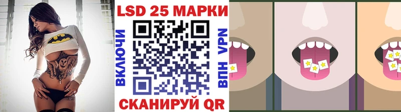 Купить  Зубцов  Наркотические марки 1,8мг 